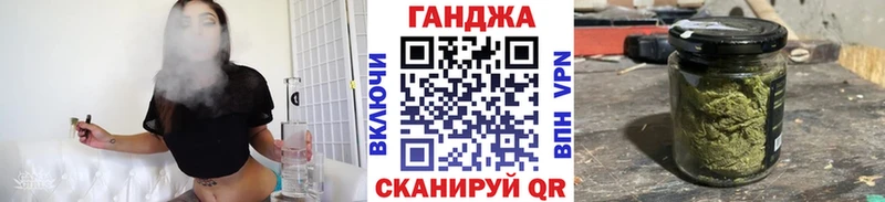 Купить наркотик Лиски ГАШ  Cocaine  Амфетамин  Меф 