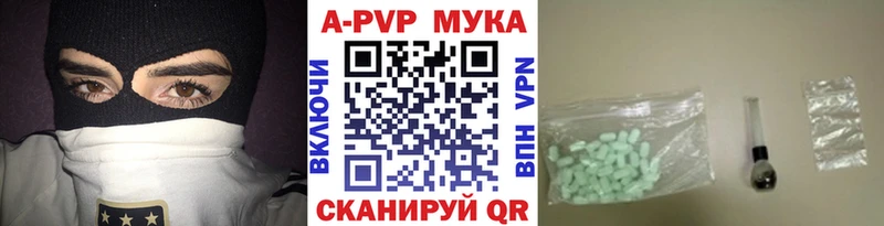 Alfa_PVP СК Лиски