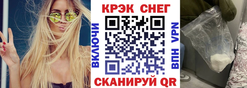 Cocaine VHQ  Лиски 