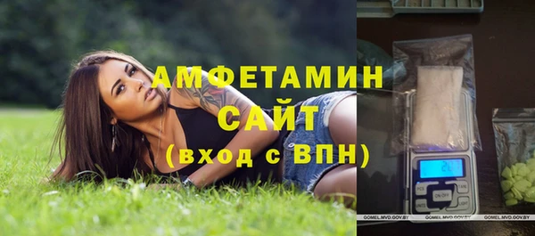 мяу мяу мука Киренск