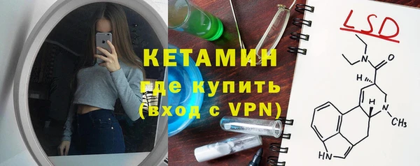 каннабис Кинешма