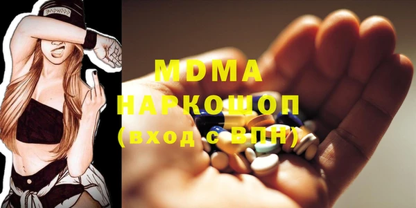 jwh Козловка