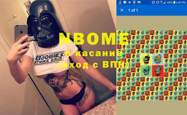 меф VHQ Кодинск