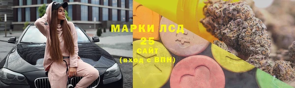 каннабис Кинешма
