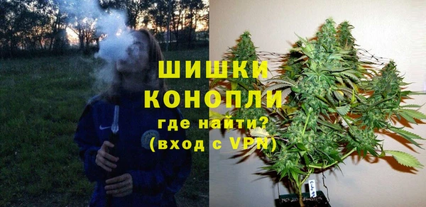 меф VHQ Кодинск