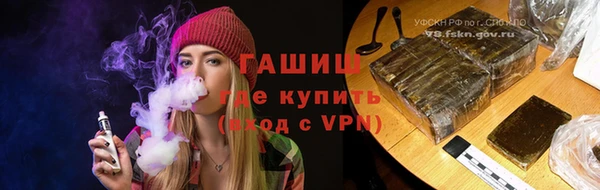 меф VHQ Кодинск