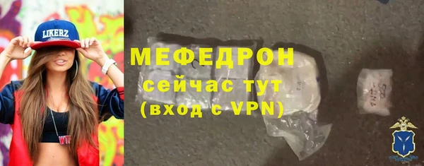 каннабис Кинешма