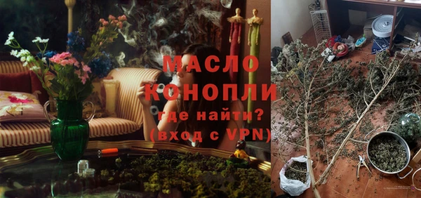 мяу мяу мука Киренск