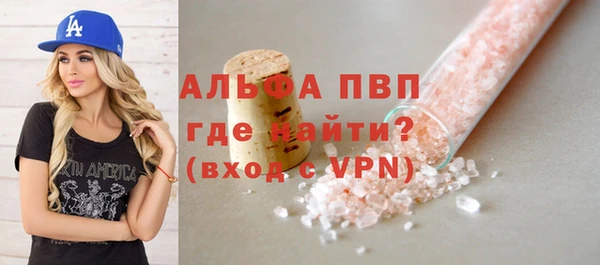 jwh Козловка