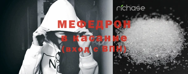 jwh Козловка