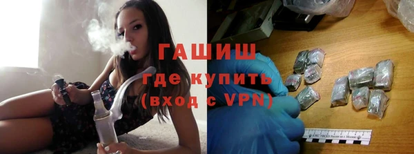 jwh Козловка