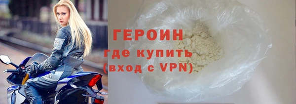 мяу мяу мука Киренск