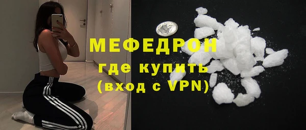 PSILOCYBIN Козельск