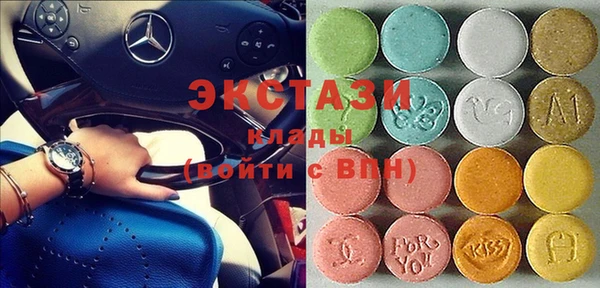 кокаин Карпинск