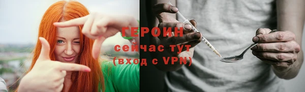 мяу мяу мука Киренск