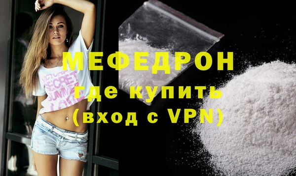 твердый Карталы