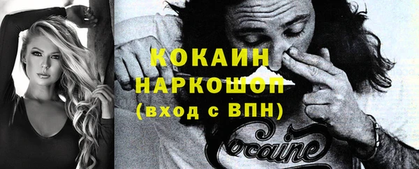 мяу мяу мука Киренск