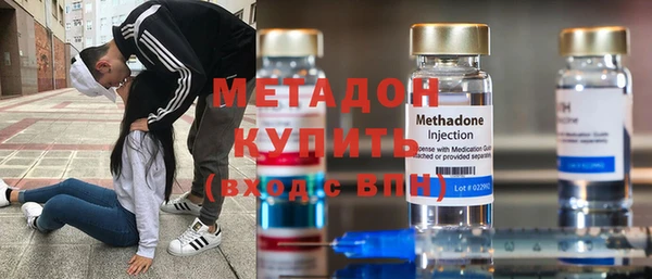 мяу мяу мука Киренск