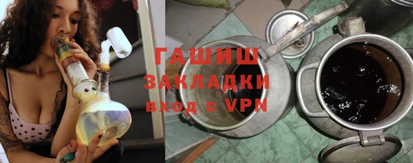мяу мяу мука Киренск