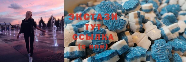 каннабис Кинешма