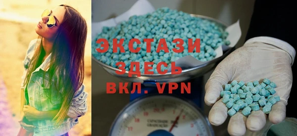 каннабис Кинешма