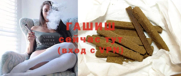 прущий лед Киреевск