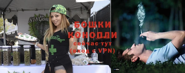 мяу мяу мука Киренск