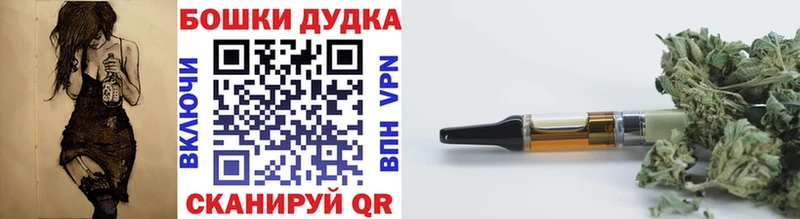 Бошки Шишки MAZAR  Лиски 